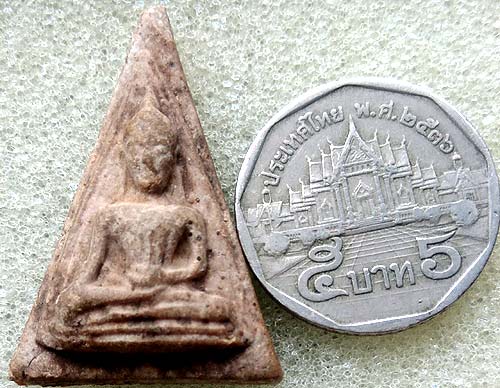 *นางพญา หลังอุ เนื้อผง วัดบ่อวิน ชลบุรี หลวงปู่ทิม อิสริโก ปลุกเสก*