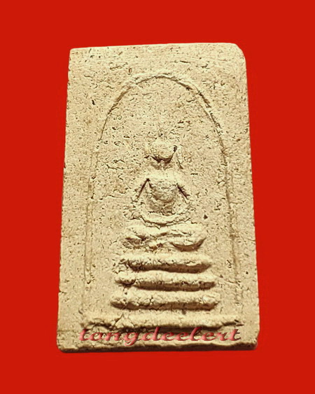 พระสมเด็จ พระอาจารย์แน่น วัดหนองขาว จ.กาญจนบุรี พิมพ์เล็ก หายากค่ะ