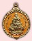 เหรียญนั่งธรรมาสน์ เนื้อกะไหล่ทอง ลงยาสีเหลือง หลวงพ่อเกษม เขมโก สุสานไตรลักษณ์ ลำปาง