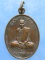 เหรียญหลวงพ่อพุธ วัดป่าสาลวัน นครราชสีมา ปี2536