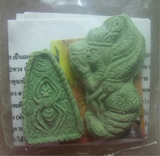 **เบาๆ**พญาต่อหัวเสือ (ต่อเงินต่อทอง) + แมงมุมเจ้าทรัพย์ (ดักลาภรับโชค)**ยอดมหาลาภ มีไว้มีแต่รวย