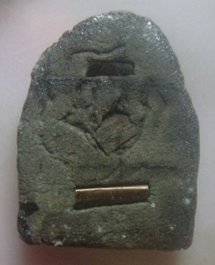 **เบาๆ**ครูเสน่ห์ฤาษีโคบุตรเจ้าเสน่ห์มหาหลง ตะกรุด 2 ดอก**มหากำหนัด ร่านราคะ มีโชคมีลาภ ทำมาค้าขึ้น