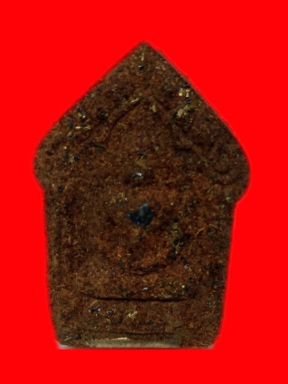 หลวงพ่อเมียน  กัลยาโน