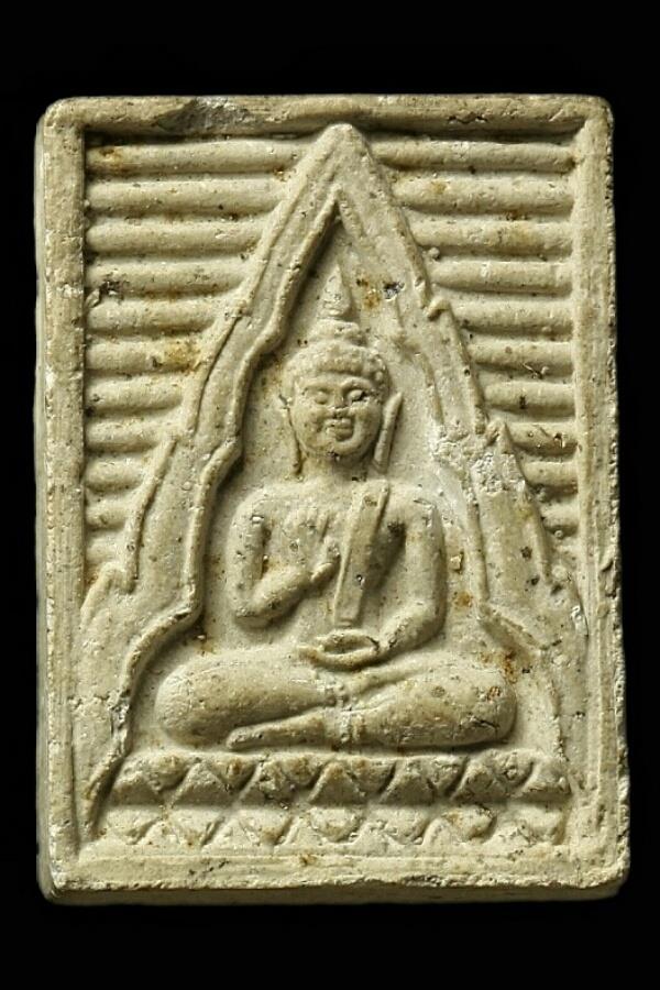 พระผงของขวัญ วัดปากน้ำ