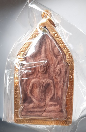 พระขุนแผนบ้านกร่าง พิมพ์เล็ก เลี่ยมไมครอนเดิมๆ วัดม่วงฯ ปี2553 (หลวงพ่อรวย วัดตะโก ปลุกเสก) #4