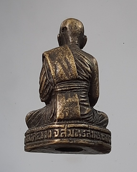 รูปหล่อหลวงปู่สัมฤทธิ์ วัดศรีเมือง จ.สมุทรสาคร ปี2434 เนื้อทองเหลือง