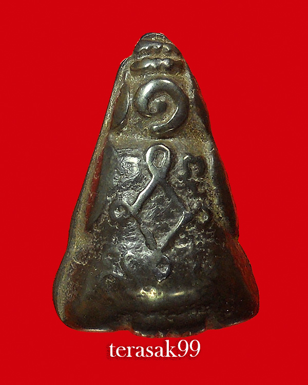 พระปิดตา หลวงพ่ออี๋ วัดสัตหีบ จ.ชลบุรี เนื้อเมฆพัตร ราคาเบาๆ(1)