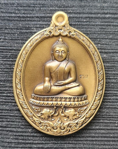 เคาะแรกแดง..ลพ.สำเร็จศักดิ์สิทธิ์ ๖๓..สำริดชุบซาติน กล่องเดิม..วัดหนองสะเดา สระบุรี / ส่ง ems