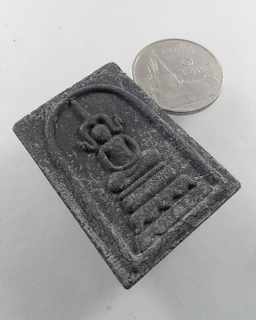 " พระสมเด็จ อรหัง 99 อังคารธาตุ วัดสันติธรรม จ.เชียงใหม่ ปี 2554 หลังฝังมวลสาร สวยๆหายากครับ "