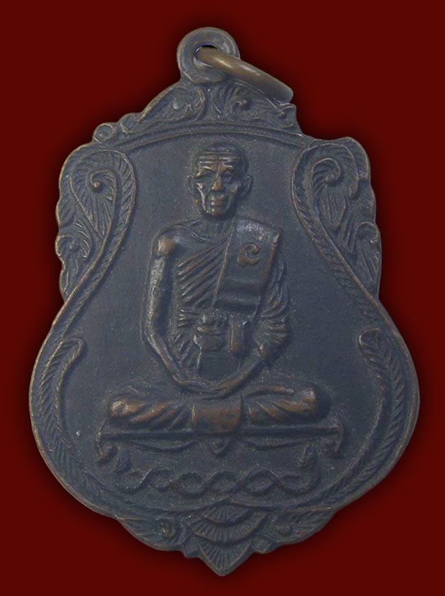 สาย ราชบุรี 3 องค์...เคาะเดียว