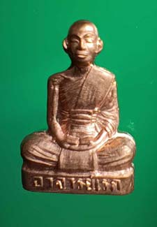 ฉลองวิหาร พระอาจารย์ดิเรก วัดหนองทราย รูปเหมือนปั๊มเล็ก 