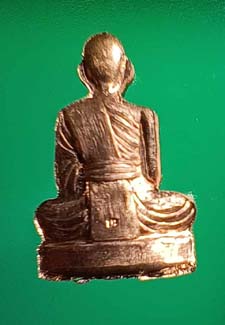 ฉลองวิหาร พระอาจารย์ดิเรก วัดหนองทราย รูปเหมือนปั๊มเล็ก 