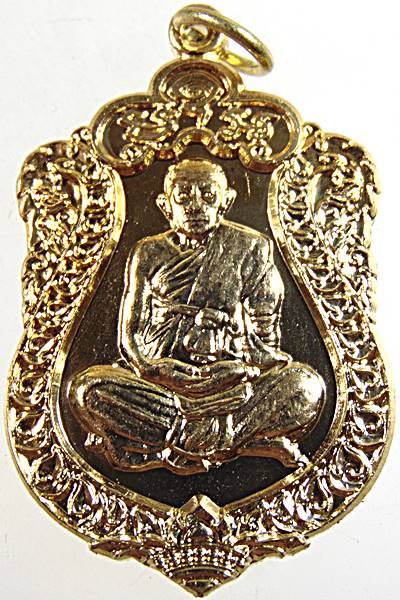เหรียญเสมาชินบัญชร ครูบาบุญตัน วัดย่าพาย จ.เชียงใหม่  ๒