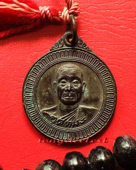 ประคำผงว่านเกสร108 รุ่นแรก หลวงพ่ออุตตมะ วัดวังก์วิเวการาม จ.กาญจนบุรี มีเหรียญห้อยปลายประคำด้วยค่ะ