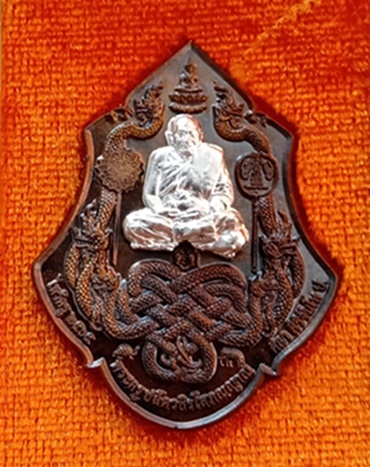  เหรียญพุทธศิลป์ หลวงปู่ มหาศิลา ศิริจันโท เนื้อนวะหน้ากากเงิน สวยเดิม เลข 299 สวยๆ