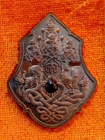  เหรียญพุทธศิลป์ หลวงปู่ มหาศิลา ศิริจันโท เนื้อนวะหน้ากากเงิน สวยเดิม เลข 299 สวยๆ