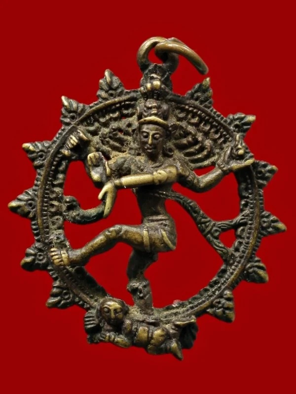 เหรียญฉลุพระศิวะมหาเทพ ปางนาฏราช