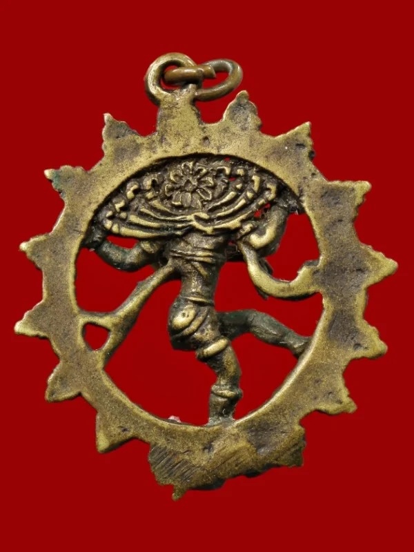 เหรียญฉลุพระศิวะมหาเทพ ปางนาฏราช