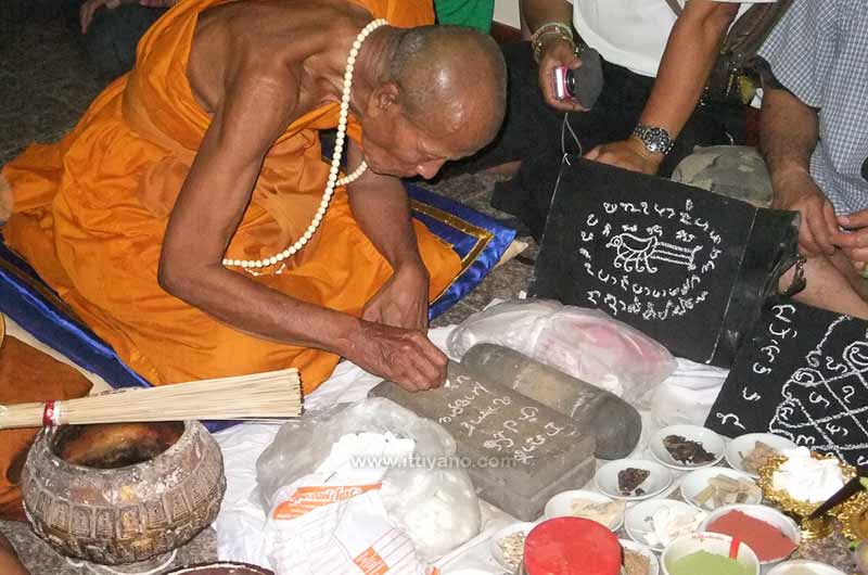 ประคำนารายณ์แปลงรูป หรือ ประคำ "คำบุ" มูลนิธิหลวงปู่ทิม อิสริโก สร้างถวายด้วยมวลสารหลวงปู่ทิม ฯลฯ