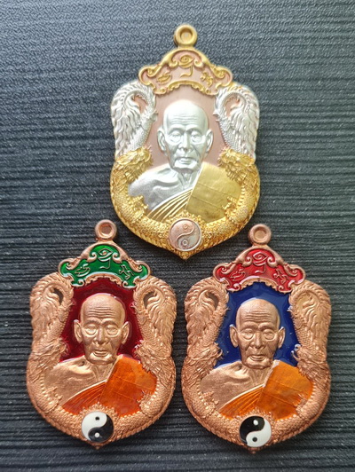 เคาะแรกแดง..มังกรพันล้าน ๒๕๖๓..รวม ๓ เหรียญ กล่องเดิม..ลพ.พัฒน์ วัดห้วยด้วน จ.นครสวรรค์ / ส่ง ems