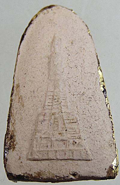 พระขรัวอีโต้ วัดราชบูรณะ กทม