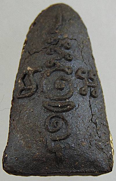 พระขรัวอีโต้ วัดราชบูรณะ กทม