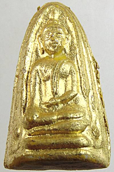 พระขรัวอีโต้ วัดราชบูรณะ กทม