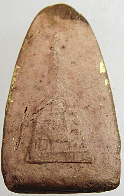 พระขรัวอีโต้ วัดราชบูรณะ กทม