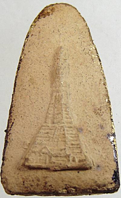 พระขรัวอีโต้ วัดราชบูรณะ กทม