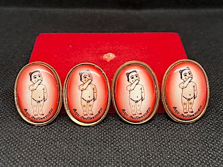 ล็อกเก็ตรุ่นแรก พารวย ส้มฉุน วัดทรงเสวย