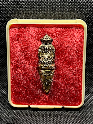 หนุมานนั่งเขี้ยว แช่น้ำว่าน หลวงพ่อรัตน์ วัดป่าหวาย จ.ระยอง