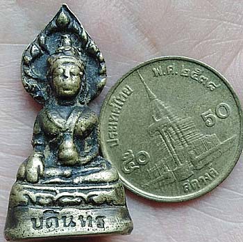 *พระกริ่งบดินทร วัดตึก (วัดชัยชนะสงคราม) กทม. ปี๒๕๐๒*