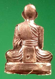 ฉลองวิหาร พระอาจารย์ดิเรก วัดหนองทราย รูปเหมือนปั๊มเล็ก