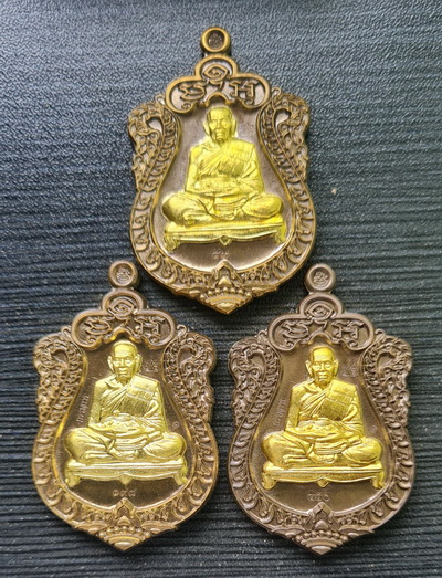 เคาะแรกแดง..สำเภาเศรษฐี ๖๓..ชนวนโบราณสอดไส้ปลอกลูกปืน ๓ เหรียญ..ลพ.พัฒน์ วัดห้วยด้วน / ส่ง ems