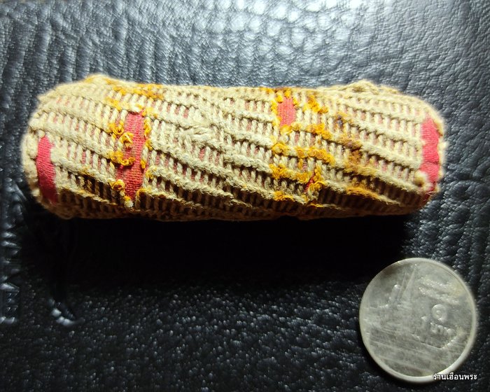 ตะกรุดกระดาษสาผ้ายันต์แดงทักเชือก หลวงพ่อเต๋ คงทอง วัดสามง่าม จ.นครปฐม