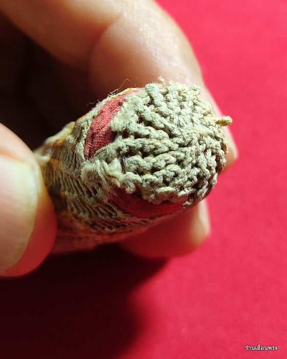 ตะกรุดกระดาษสาผ้ายันต์แดงทักเชือก หลวงพ่อเต๋ คงทอง วัดสามง่าม จ.นครปฐม