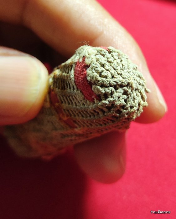 ตะกรุดกระดาษสาผ้ายันต์แดงทักเชือก หลวงพ่อเต๋ คงทอง วัดสามง่าม จ.นครปฐม