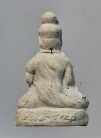 พระฤาษี ลอยองค์ เนื้อผง ไม่ทราบที่