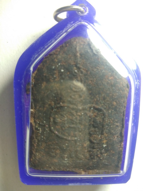 ขุนแผนอ.เปล่งบุญยืน