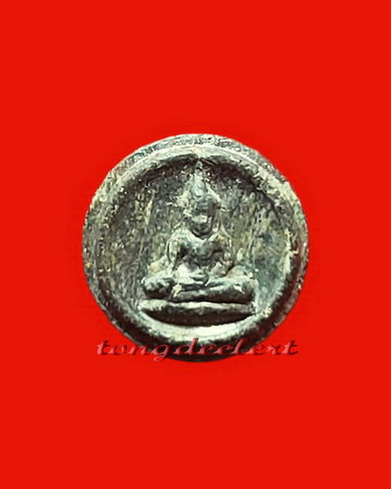 พระท่ากระดานพิมพ์เม็ดกระดุม สร้างจากเนื้อตะกั่วสนิมแดงในกรุวัดเทวสังฆาราม จ.กาญจนบุรีแท้ ๆ ค่ะ