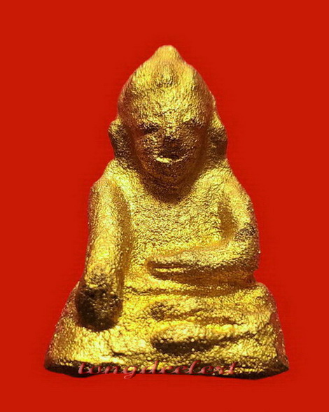 พระบัวเข็ม หลวงพ่อนารถ วัดศรีโลหะราษฏร์บำรุง จ.กาญจนบุรี