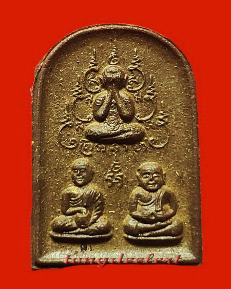 พระมหาโชคมหาลาภ หลวงพ่อเล็ก วัดสันติคิรีศรีบรมธาตุ(วัดเขาดิน)จ.กาญจนบุรี เนื้อว่าน หายาก สวยมากค่ะ