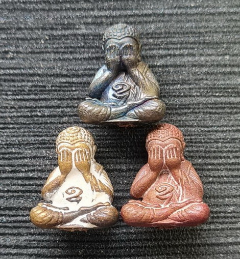 เคาะแรกแดง..พระปิดตาสิริคุตโต ๖๖..รวม ๓ องค์ กล่องเดิม..ลป.อุดมทรัพย์ วัดเวฬุวันฯ ศรีสะเกษ / ส่ง ems