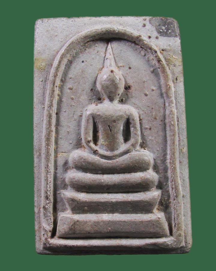**เคาะแรก**พระสมเด็จ หลวงปู่เหล่ว วัดสิงหาราม จ.ลพบุรี