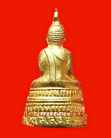 พระกริ่งพระพุทธสถาพรมงคล (หลวงพ่อโต) วัดถาวรวราราม(วัดญวน) จ.กาญจนบุรี สวยมากค่ะ