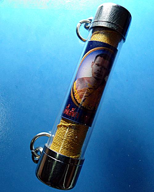 ตะกรุดลูกปืน พระอาจารย์ตี๋เล็ก สำนักปฏิบัติธรรมเขาสุนะโม จ.เพรชบูรณ์