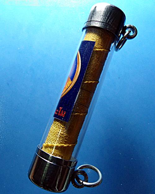 ตะกรุดลูกปืน พระอาจารย์ตี๋เล็ก สำนักปฏิบัติธรรมเขาสุนะโม จ.เพรชบูรณ์