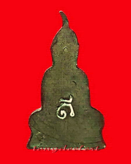 "พระท่ากระดานอินโดจีน" หลวงปู่ดี วัดเทวสังฆาราม(วัดเหนือ)จ.กาญจนบุรี รุ่นนี้มากด้วยประสบการณ์ค่ะ