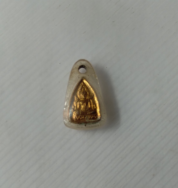 เหรียญพระพุทธไม่ทราบที่