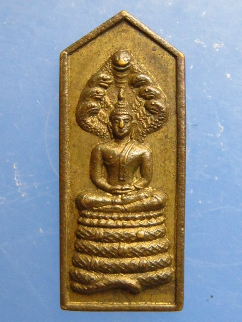 เหรียญพระพุทธ วัดโพธิ์แก้ว ปี2523